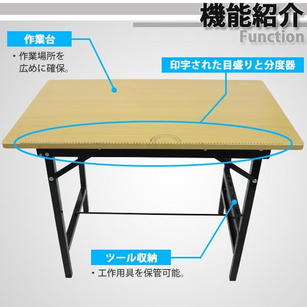 ワークテーブル ワークベンチ 黒 工作台 作業台 作業台幅約1000mm 作業