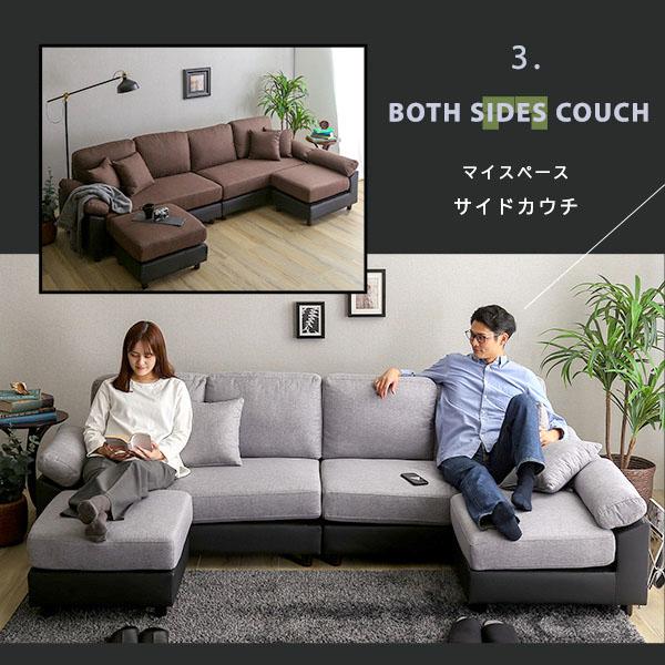 6人掛けコーナーソファ カバーリング カウチソファー PVC L字 ポケット