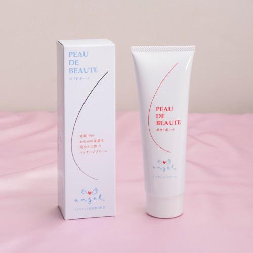 エンゼル 妊娠線予防クリーム ポウドボーテ 130g 日本製 : ベビー