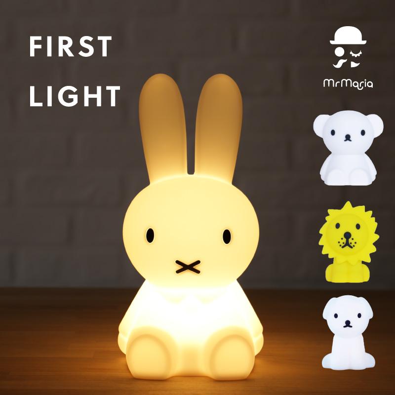 Miffy（ミッフィー） ファーストライト Lサイズ 授乳ライト ナイト