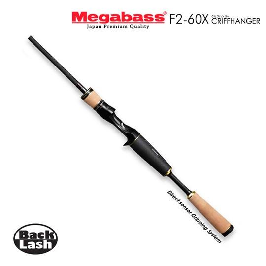 Megabass（メガバス） ニューデストロイヤー クリフハンガー F2-60X