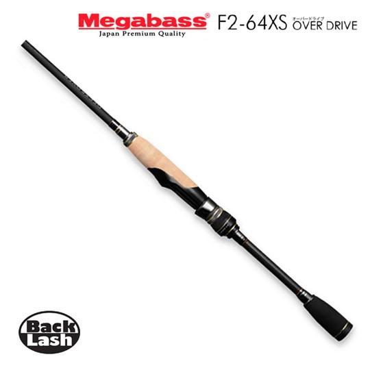 Megabass（メガバス） ニューデストロイヤー オーバードライブ F2-64XS