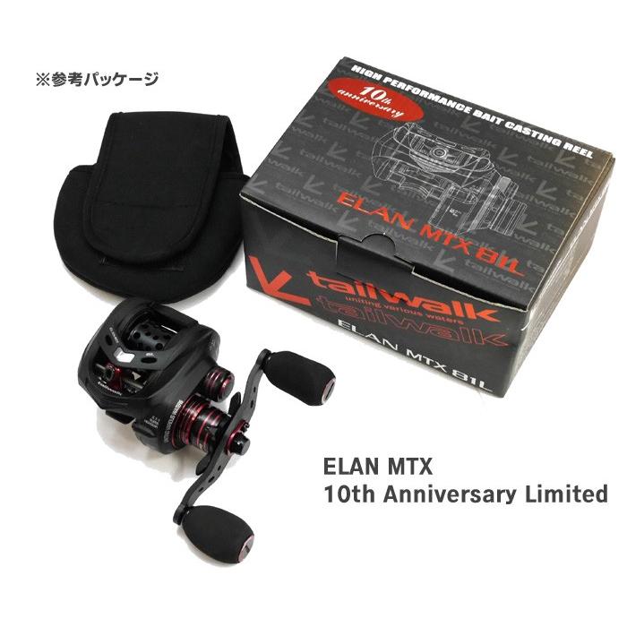 Tailwalk/テイルウォーク ELAN MTX/エランMTX 81 10th ベイトフィネス