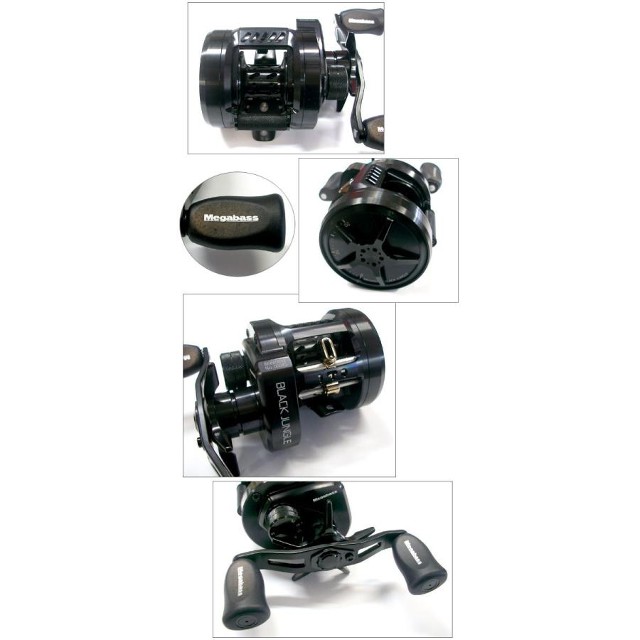 Megabass（メガバス） BLACK JUNGLE/ブラックジャングル : バック