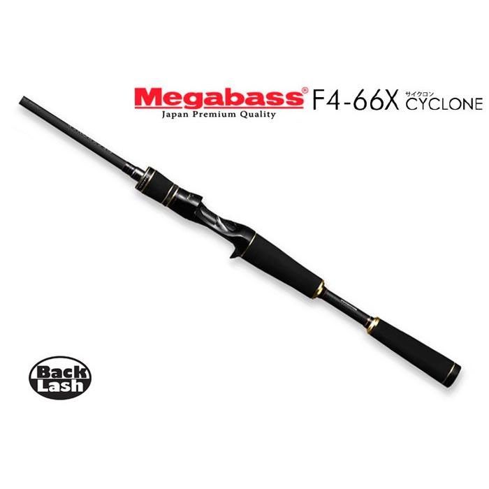 Megabass（メガバス） New デストロイヤー サイクロン F4-66X Megabass