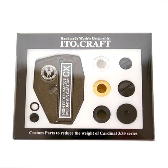 イトウクラフト マウンテンカスタムCX カーディナル3/33シリーズ用 ITO