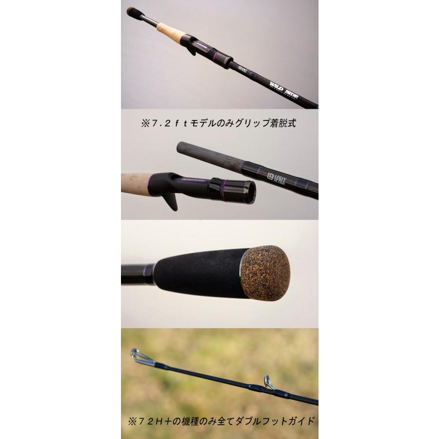 レジットデザイン ワイルドサイド WSC 72H : バックラッシュYahoo!店