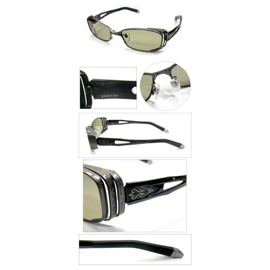 zeal zeal optics(ジールオプティクス) 偏光サングラス エンゾオルタ F