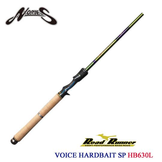 ロードランナー ノリーズ ロードランナーヴォイスハードベイト