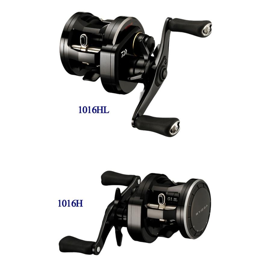 DAIWA（ダイワ） 18リョウガ 1016 DAIWA 18 RYOGA : バックラッシュ