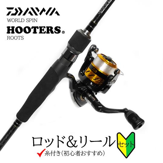 DAIWA（ダイワ） 【ロッド＆リールセット】 17 ワールドスピン +