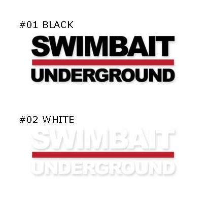 スイムベイトアンダーグラウンド SUロゴロックアップトランスファー