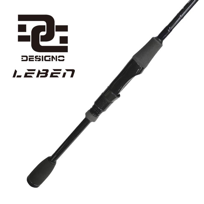 Designo デジーノ レーベン トルクチューン DLT-SJ67L/MLRST0s