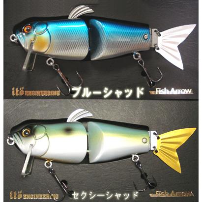 Megabass（メガバス） Megabass/メガバスIT-JACK Baby/IT-ジャック