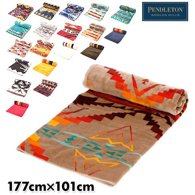 ブランケット 大判 Pendleton ペンドルトン ひざ掛け タオルケット 綿