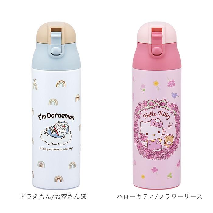 BACKYARD FAMILY（バックヤードファミリー） ステンレスボトル 500ml