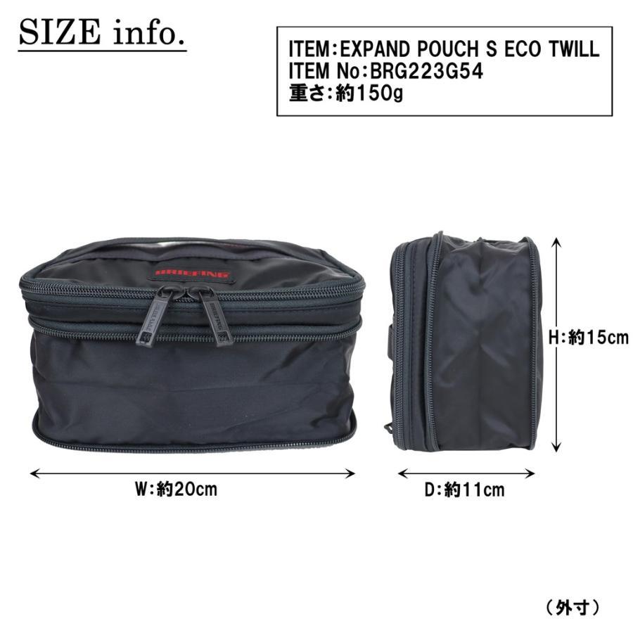 BRIEFING（ブリーフィング） 正規品 ゴルフ GOLF エコツイル ポーチ