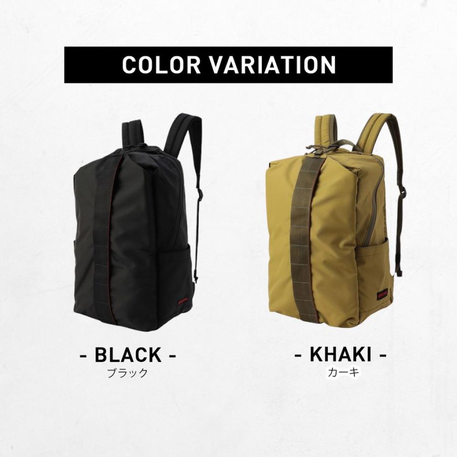 BRIEFING（ブリーフィング） アーバンジム リュックサック URBAN GYM