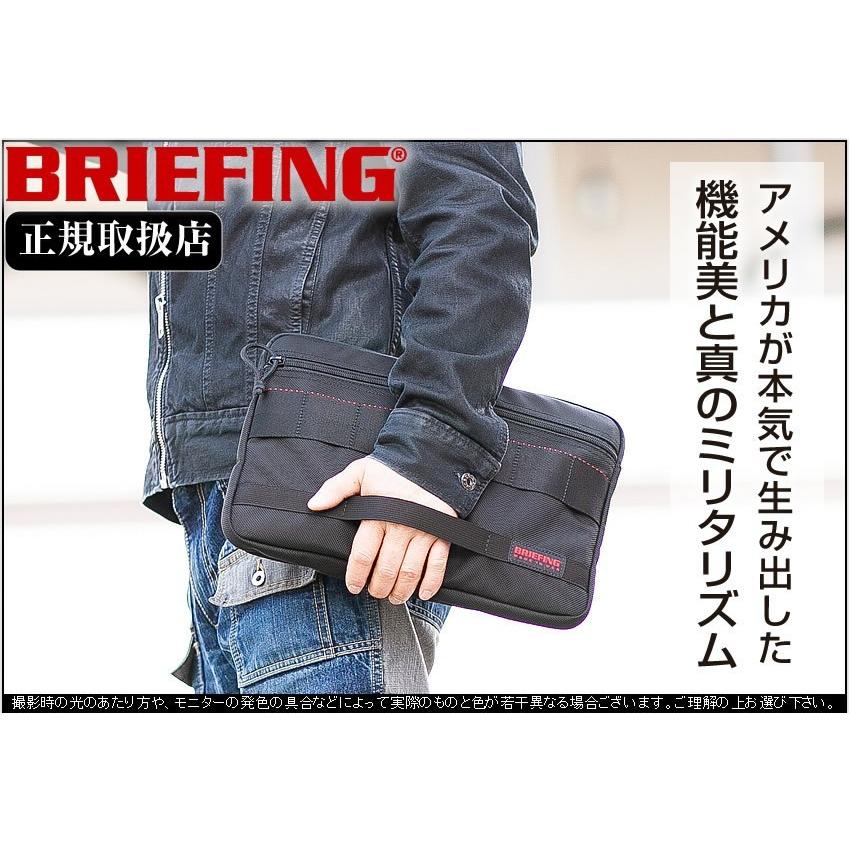 BRIEFING（ブリーフィング） クラッチバッグ ドキュメントケース A4