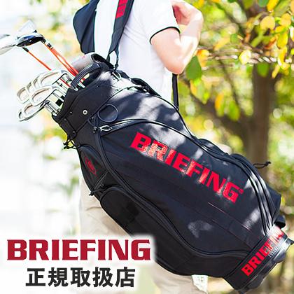 BRIEFING GOLF（ブリーフィングゴルフ） ブリーフィング ゴルフ