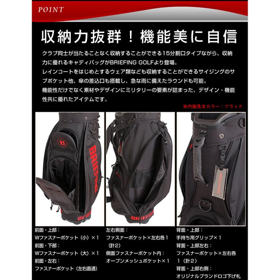 BRIEFING GOLF（ブリーフィングゴルフ） ブリーフィング ゴルフ