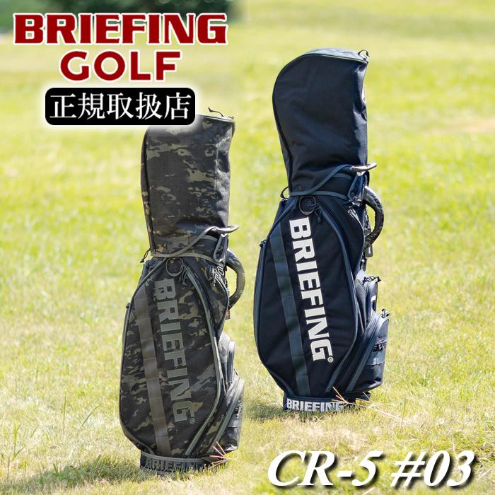 BRIEFING GOLF（ブリーフィングゴルフ） ブリーフィング ゴルフ