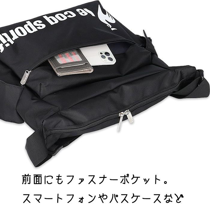 ルコックスポルティフ ショルダーバッグ レディース 斜めがけ 大人