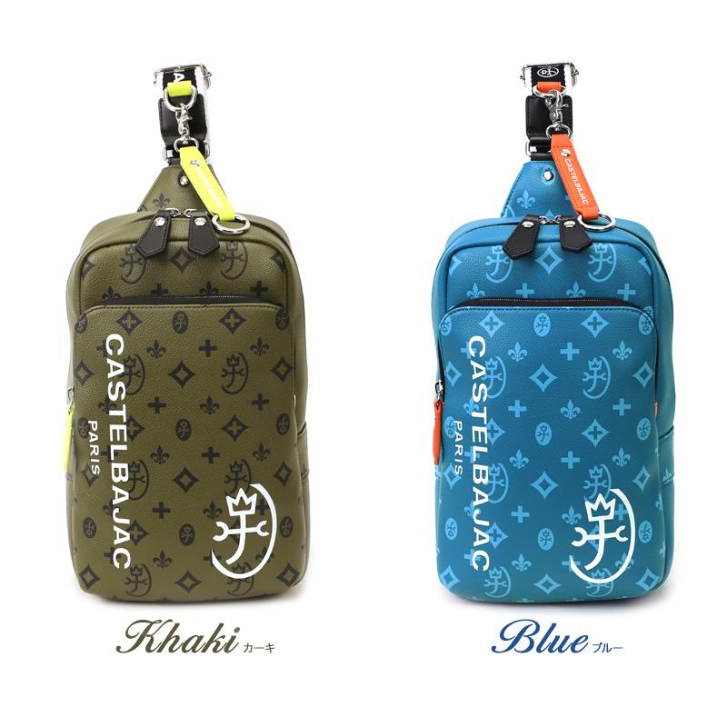 CASTELBAJAC（カステルバジャック） サシャ ボディバッグ ワン