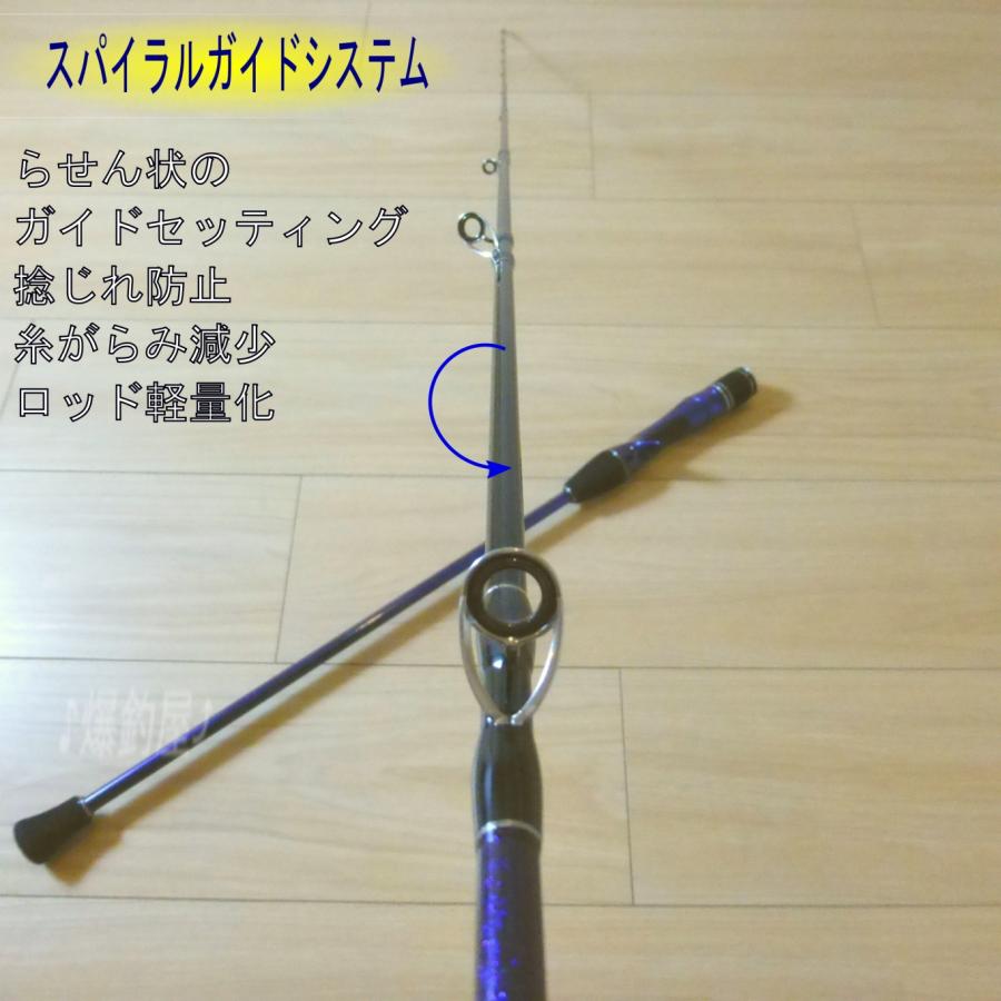 6 ft Pe 0.8-1.5 120g フルカーボンソリッド スパイラルガイド