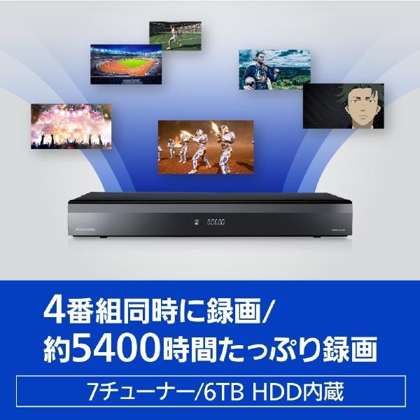 Panasonic（パナソニック） ブルーレイレコーダー DIGA DMR-4X600 6TB