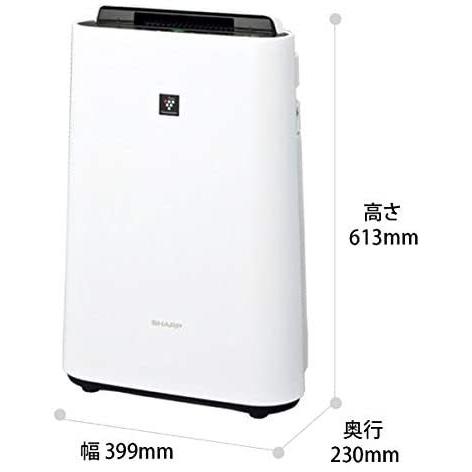 プラズマクラスター シャープ 空気清浄機 加湿機能付 空清23畳まで