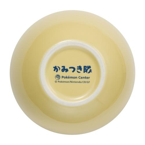 Pokemon（ポケモン） ポケモンセンターオリジナル すあな風 サラダ