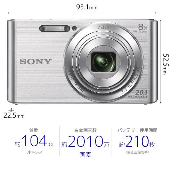 サイバーショット ソニー SONY DSC-W830 コンパクトデジタルカメラ