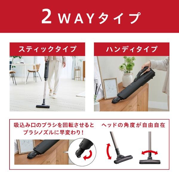 IRIS OHYAMA（アイリスオーヤマ） 掃除機 極細軽量スティック