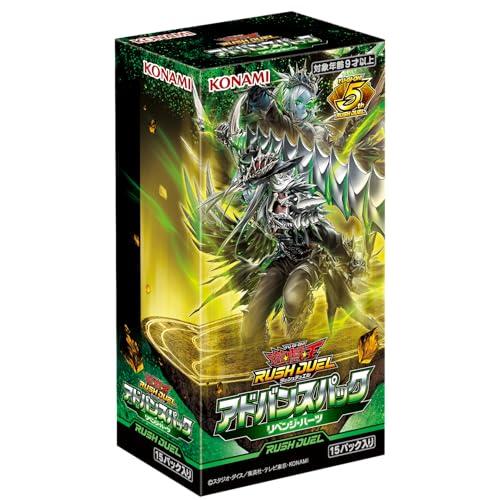 コナミデジタルエンタテインメント 遊戯王ラッシュデュエル アドバンス