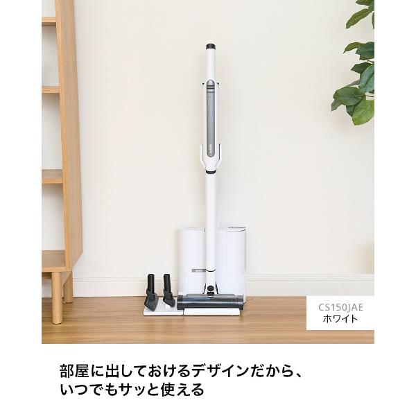 Shark（シャーク） EVOPOWER SYSTEM STD+ スティッククリーナー