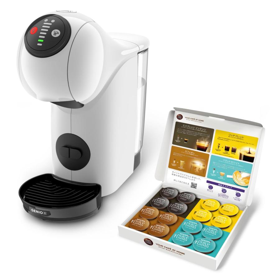 ネスカフェ ドルチェ グスト ジェニオ エス ベーシック ピュアホワイト