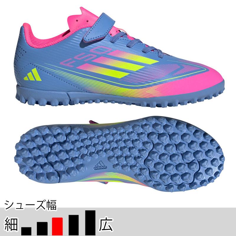 adidas（アディダス） サッカー フットサル ベルクロシューズ ジュニア