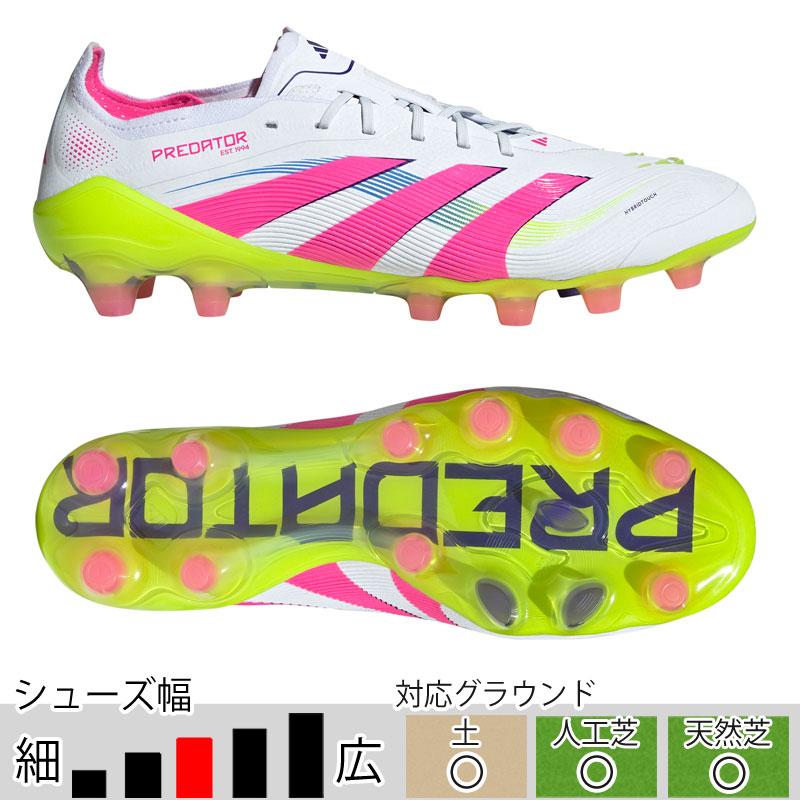adidas（アディダス） 35％OFF！ サッカースパイク プレデター ELITE
