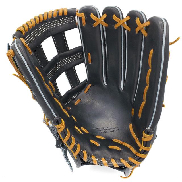 アイピーセレクト 硬式グローブ Ip Select グラブ 筒香嘉智選手モデル