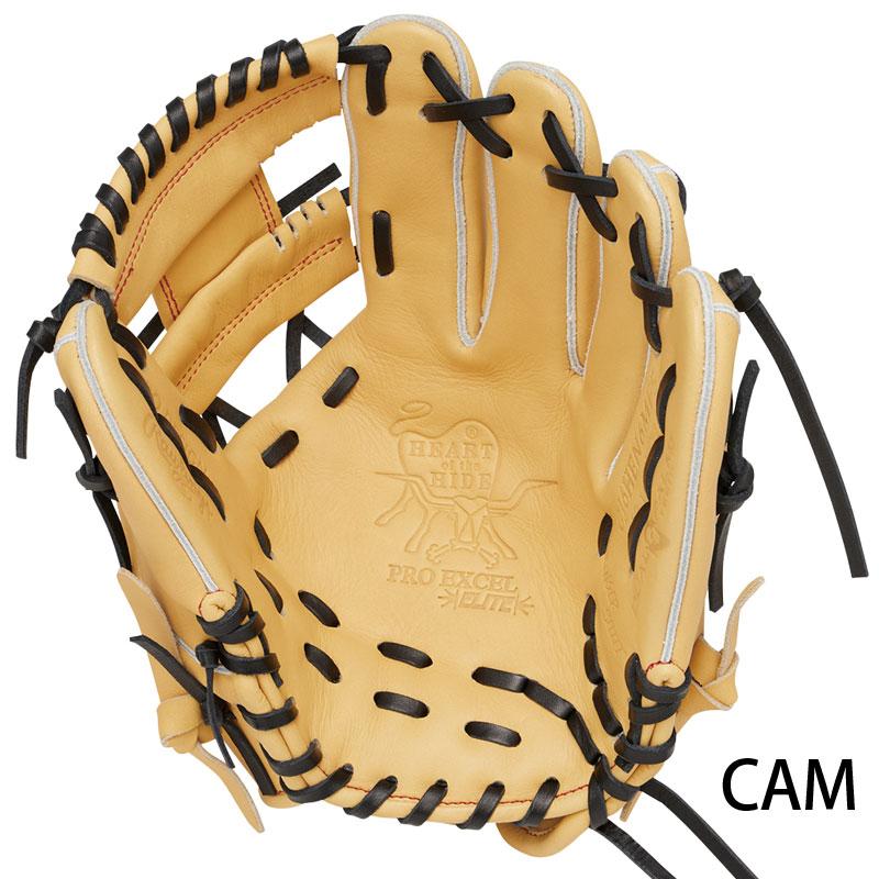 Rawlings（ローリングス） 少年軟式グラブ HOH PRO EXCEL - FS Style