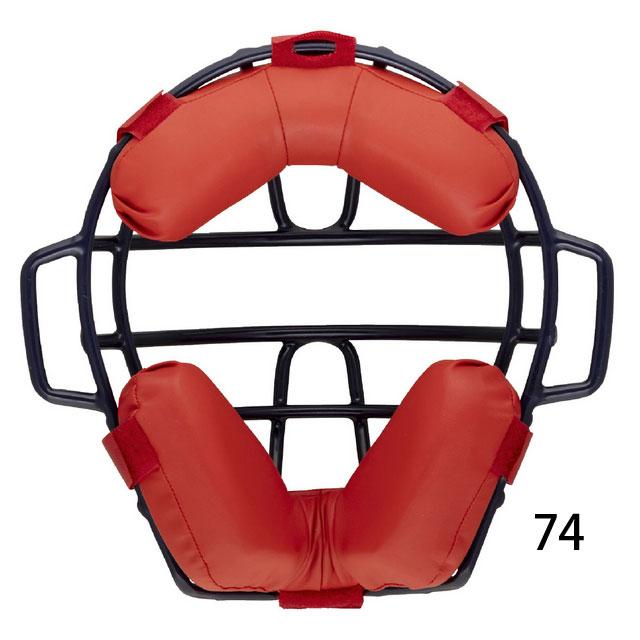 MIZUNO（ミズノ） 小学生用硬式・軟式・ゴムソフトボール用マスク