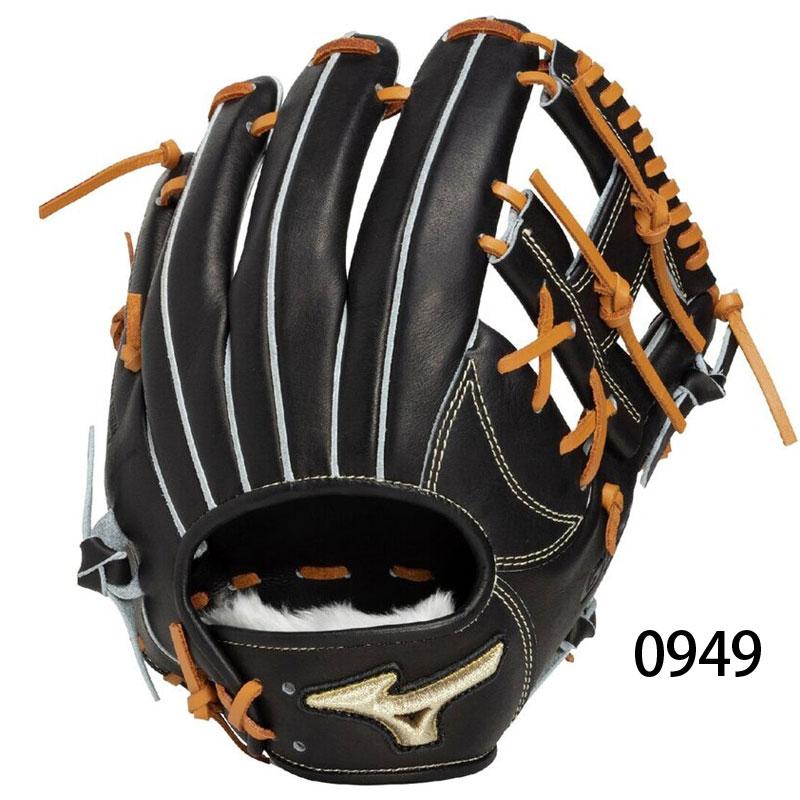 MIZUNO（ミズノ） ☆袋プレ☆ 軟式グラブ グローバルエリート