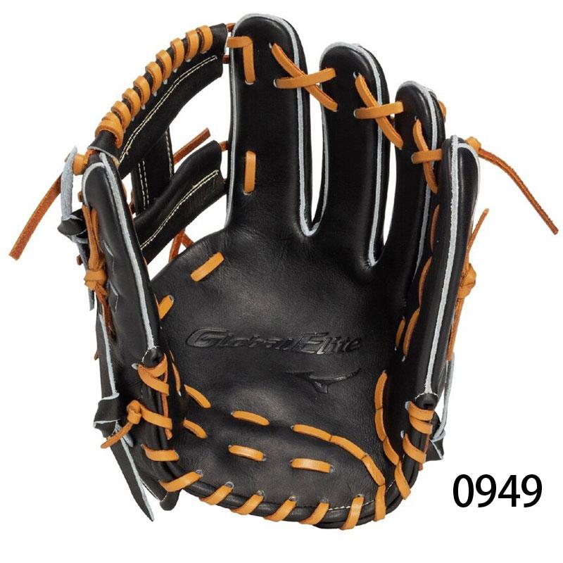 MIZUNO（ミズノ） ☆袋プレ☆ 軟式グラブ グローバルエリート