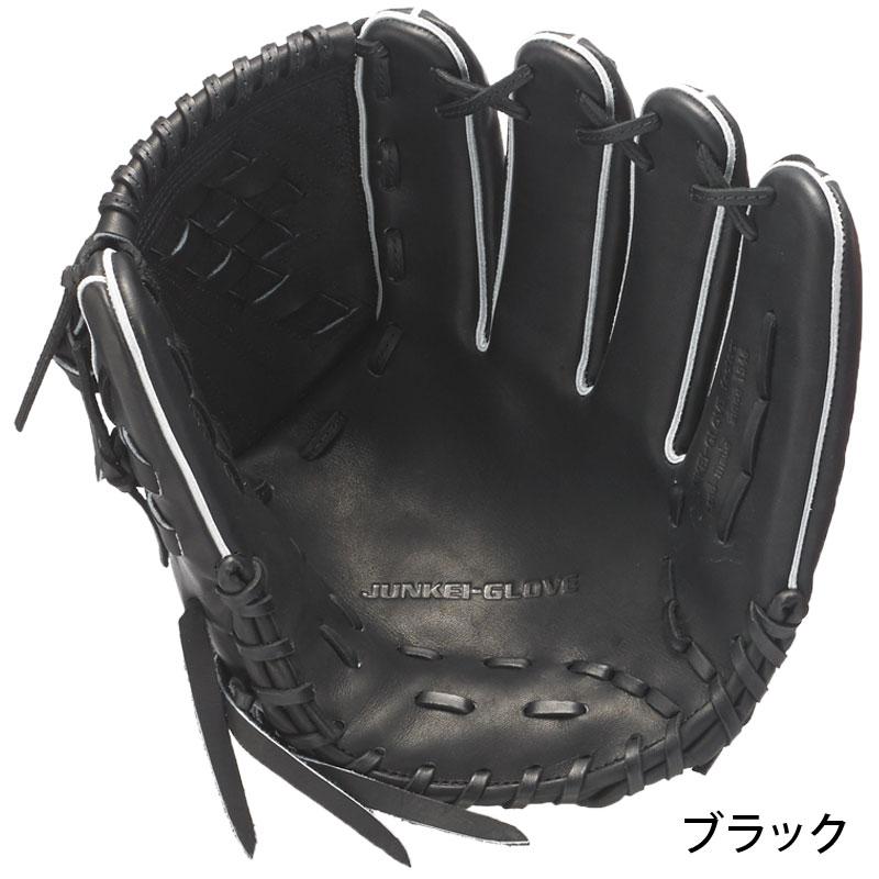 ジュンケイグラブ JUNKEI-GLOVE 硬式グラブ ARAMID SERIES アラミド