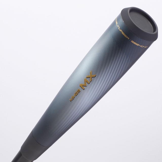 エスエスケイ（SSK） 軟式バット 複合バット ウレタン 金属芯 MM23 MX