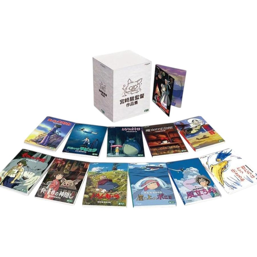スタジオジブリ 宮崎駿監督作品集 DVD-BOX〈増補改訂版〉 15枚組（本編