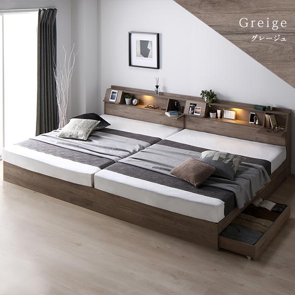 ベッド ダブル ボンネルコイルマットレス付き ストーングレー フラップ