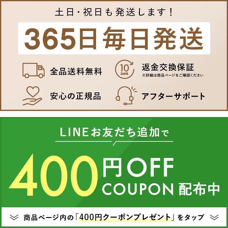 BAMBI WATER（バンビウォーター） コンブチャ 酵素 コンブチャクレンズ