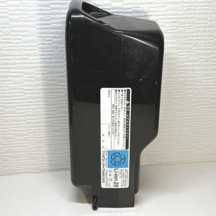 ブリヂストン(BRIDGESTONE) 自転車 リチウムイオンバッテリーB400 36.5